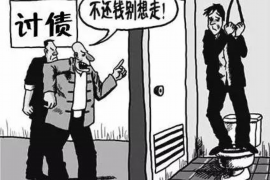 乐昌企业清欠服务